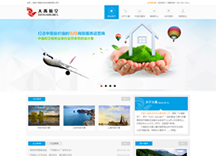 &#27431;&#23453;&#32593;&#39029;&#29256;&#45;&#27431;&#23453;&#40;&#20013;&#22269;&#41;