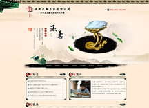 &#27431;&#23453;&#32593;&#39029;&#29256;&#45;&#27431;&#23453;&#40;&#20013;&#22269;&#41;