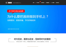 &#27431;&#23453;&#32593;&#39029;&#29256;&#45;&#27431;&#23453;&#40;&#20013;&#22269;&#41;