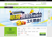 &#27431;&#23453;&#32593;&#39029;&#29256;&#45;&#27431;&#23453;&#40;&#20013;&#22269;&#41;