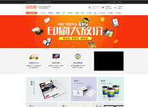 &#27431;&#23453;&#32593;&#39029;&#29256;&#45;&#27431;&#23453;&#40;&#20013;&#22269;&#41;