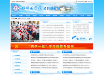 &#27431;&#23453;&#32593;&#39029;&#29256;&#45;&#27431;&#23453;&#40;&#20013;&#22269;&#41;